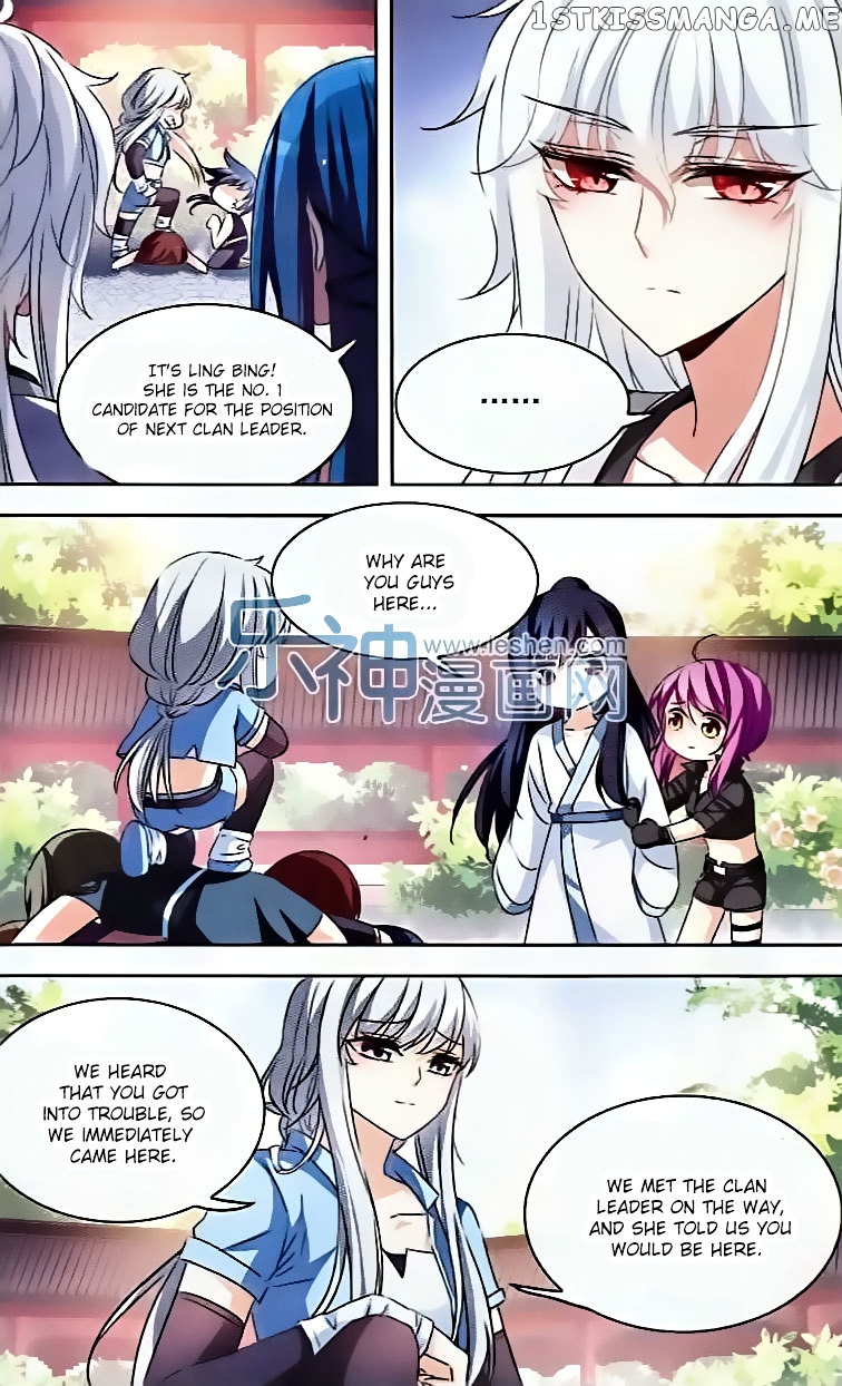 Tian Jiang Xian Shu Nan chapter 101 - page 21