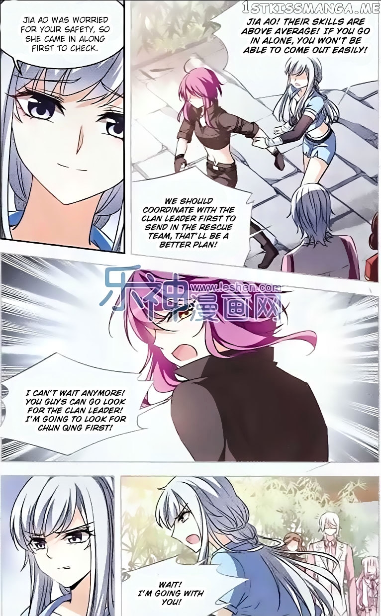 Tian Jiang Xian Shu Nan chapter 101 - page 22
