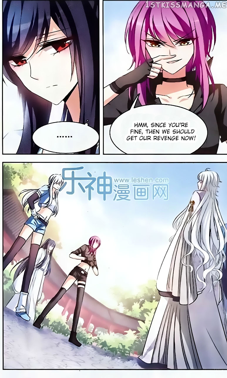 Tian Jiang Xian Shu Nan chapter 101 - page 23