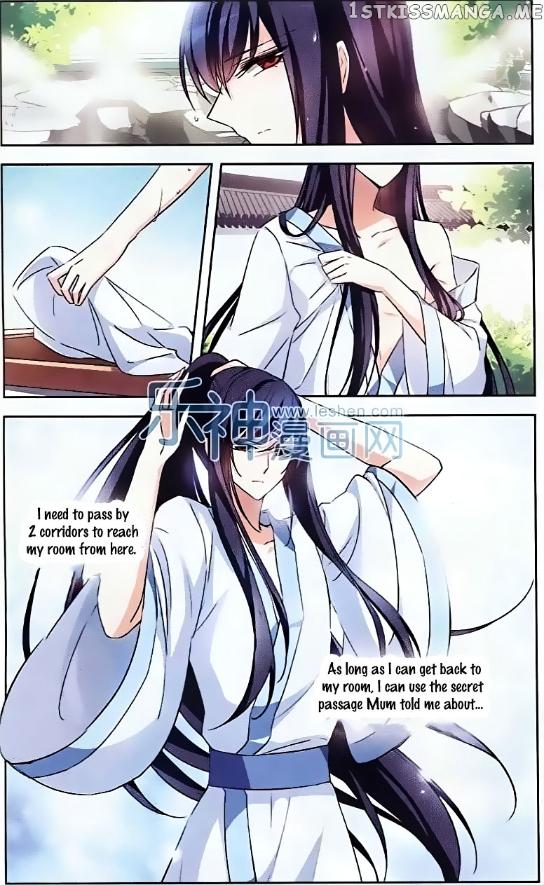 Tian Jiang Xian Shu Nan chapter 101 - page 4