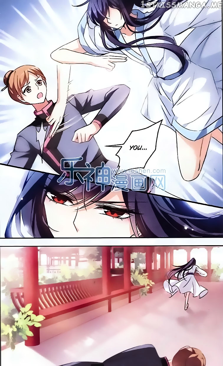 Tian Jiang Xian Shu Nan chapter 101 - page 6