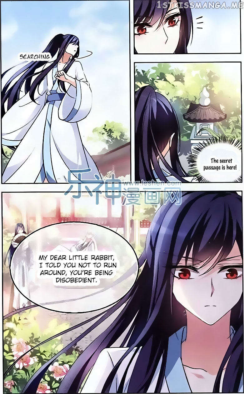 Tian Jiang Xian Shu Nan chapter 101 - page 7