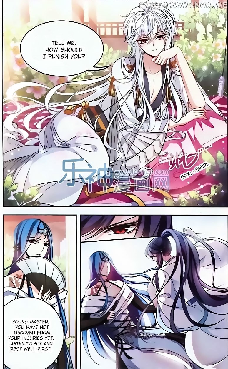 Tian Jiang Xian Shu Nan chapter 101 - page 8