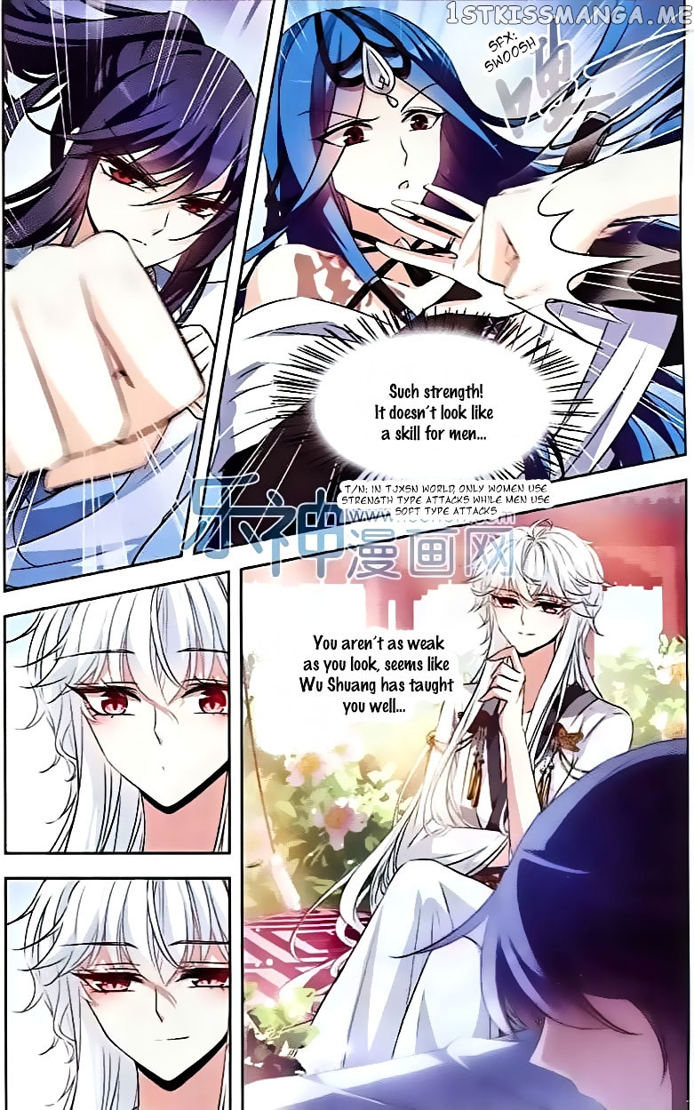 Tian Jiang Xian Shu Nan chapter 101 - page 9