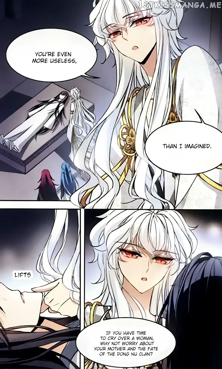 Tian Jiang Xian Shu Nan chapter 98 - page 2