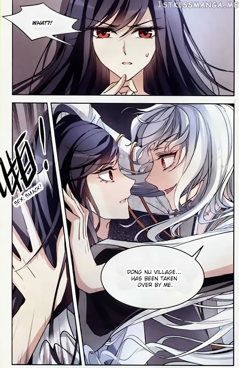 Tian Jiang Xian Shu Nan chapter 98 - page 3