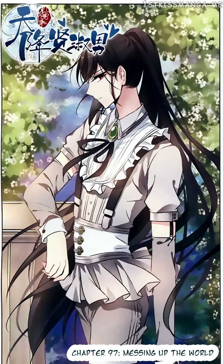 Tian Jiang Xian Shu Nan chapter 97 - page 1
