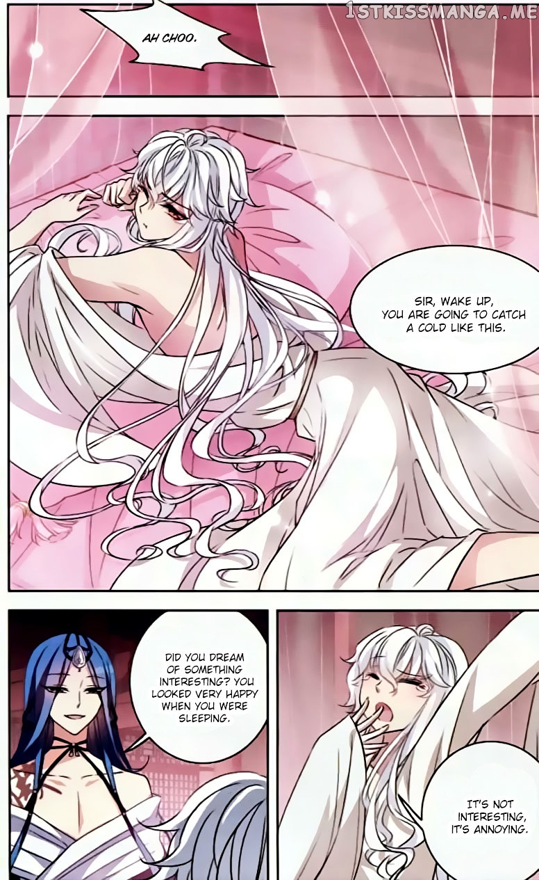 Tian Jiang Xian Shu Nan chapter 97 - page 2