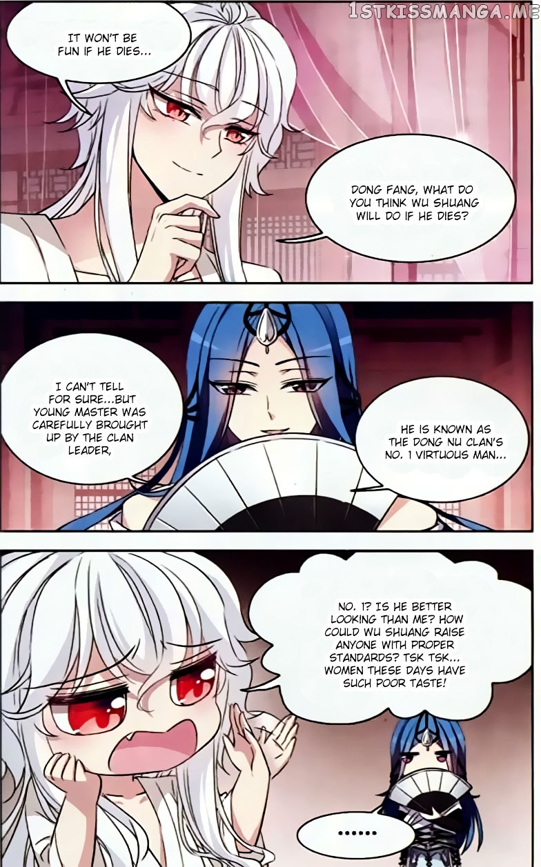 Tian Jiang Xian Shu Nan chapter 97 - page 4