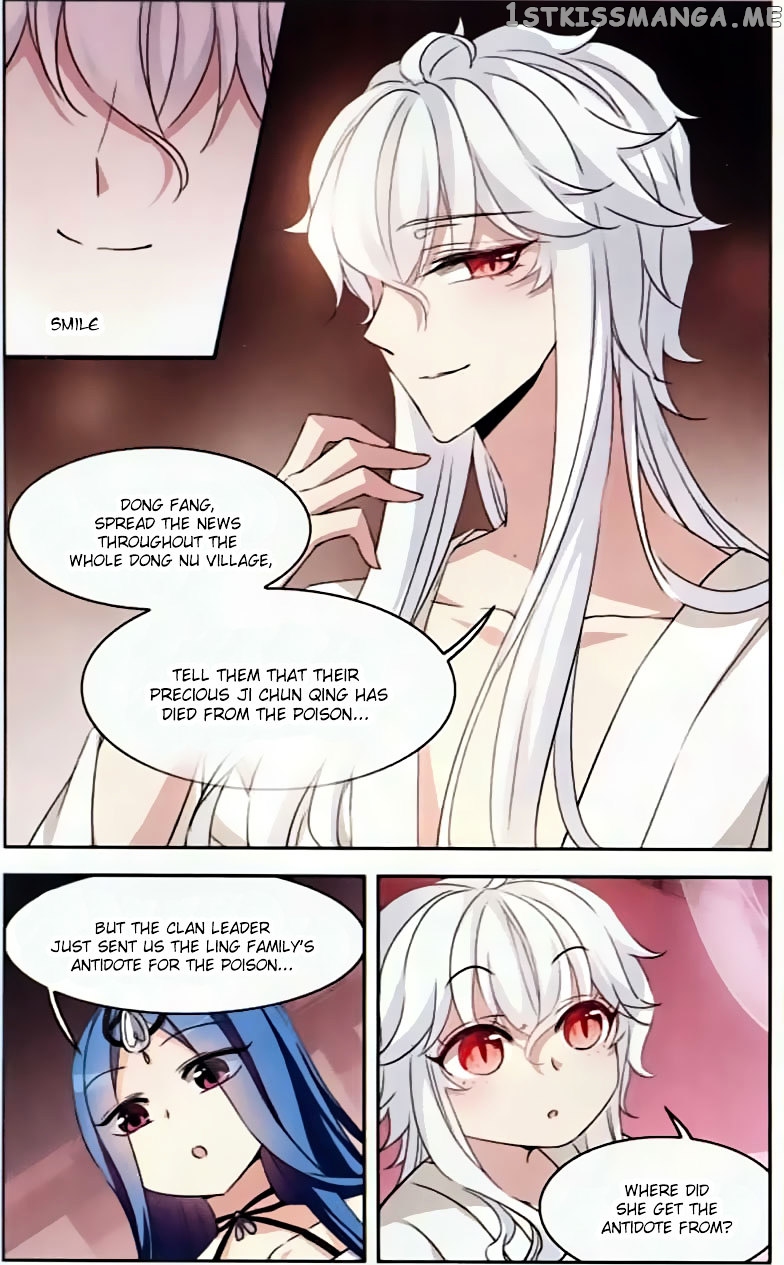 Tian Jiang Xian Shu Nan chapter 97 - page 5