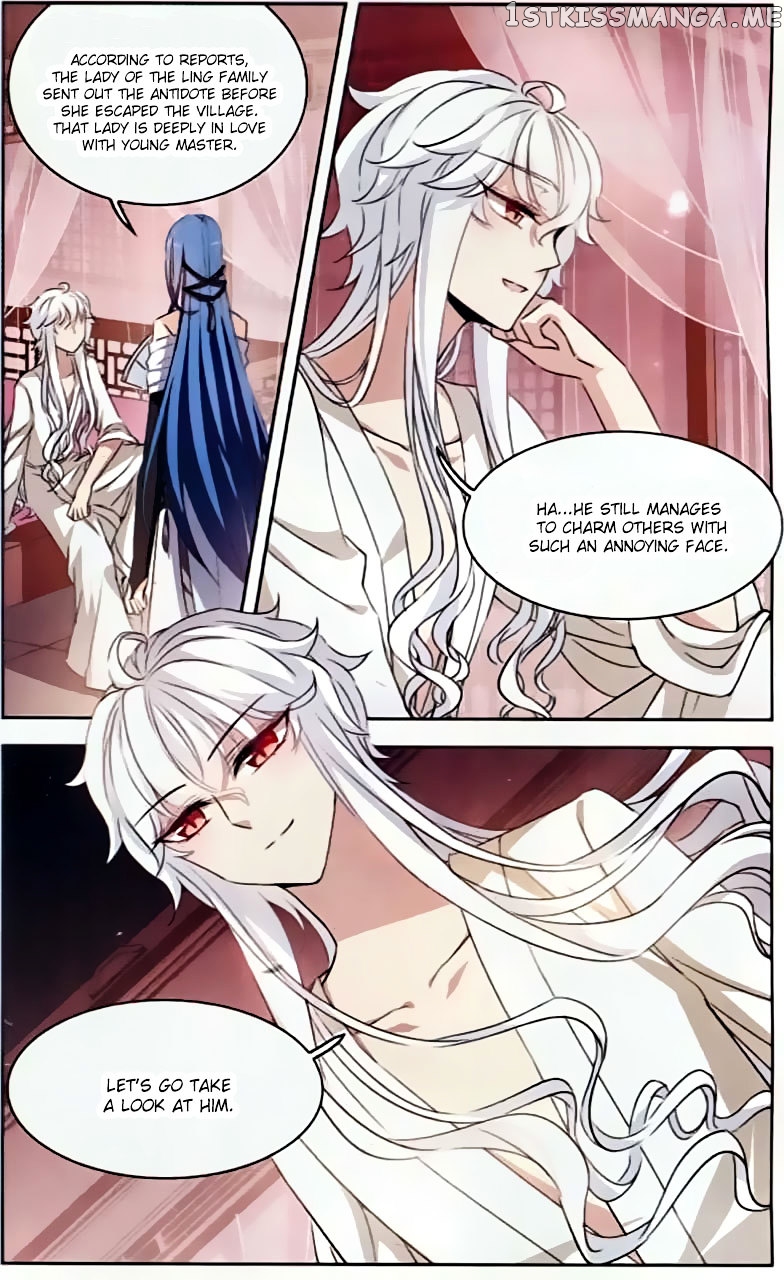 Tian Jiang Xian Shu Nan chapter 97 - page 6