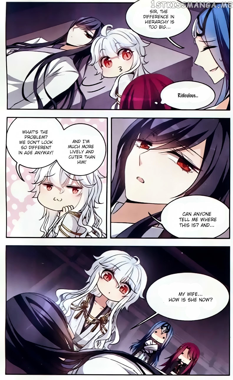 Tian Jiang Xian Shu Nan chapter 97 - page 9