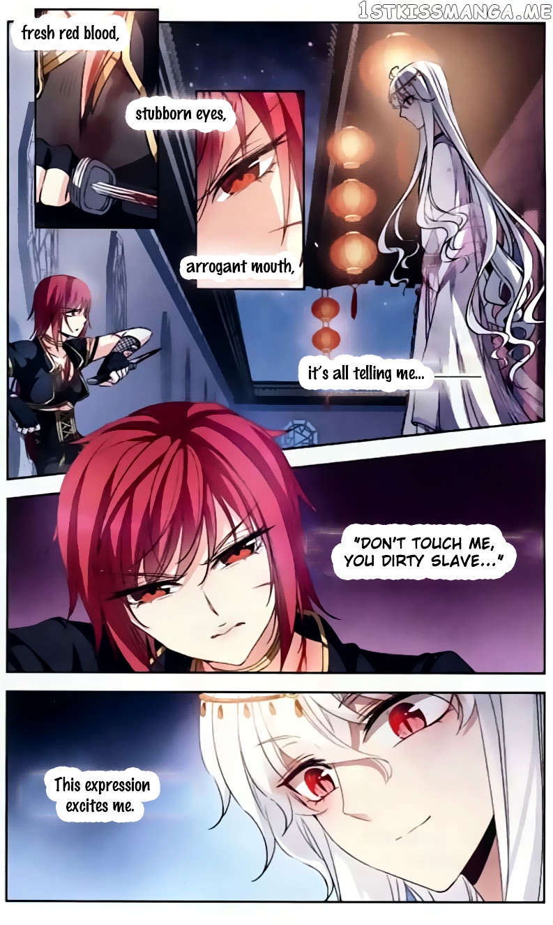 Tian Jiang Xian Shu Nan chapter 96 - page 12