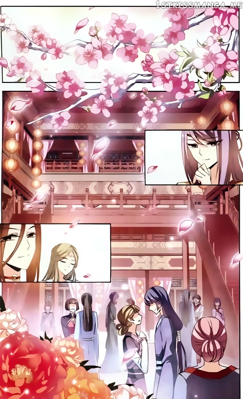Tian Jiang Xian Shu Nan chapter 96 - page 5