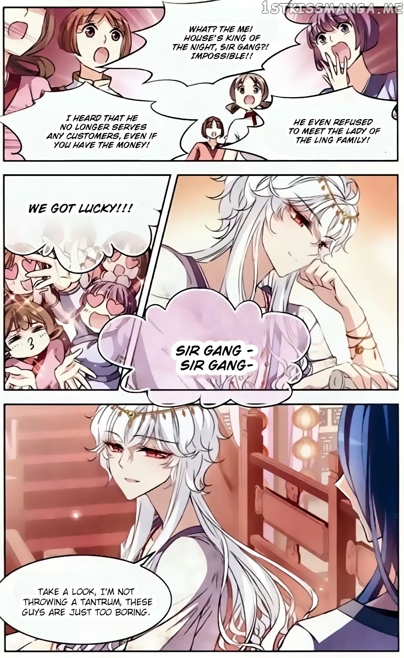 Tian Jiang Xian Shu Nan chapter 96 - page 8