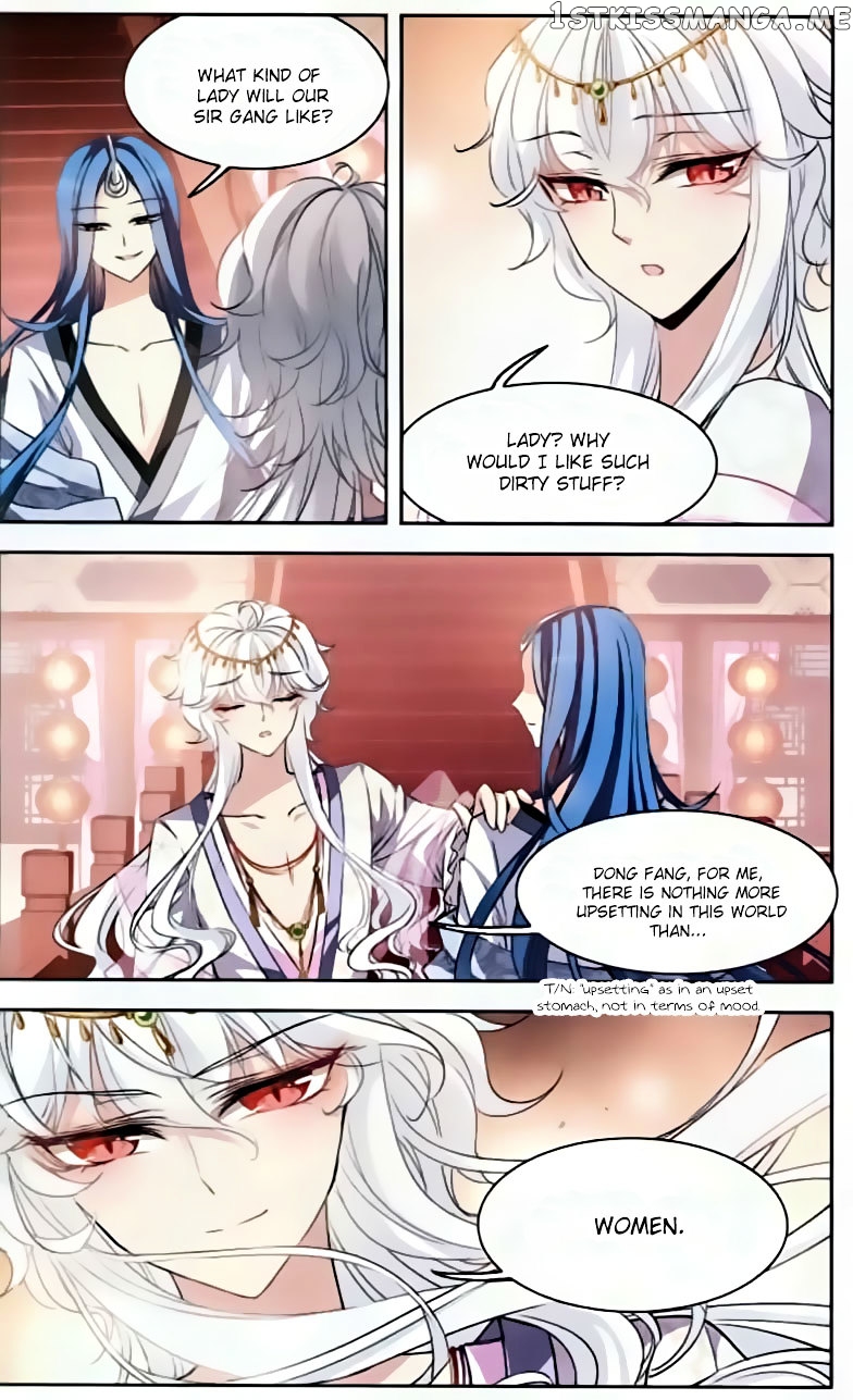 Tian Jiang Xian Shu Nan chapter 96 - page 9