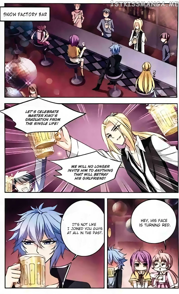 Tian Jiang Xian Shu Nan chapter 95 - page 2