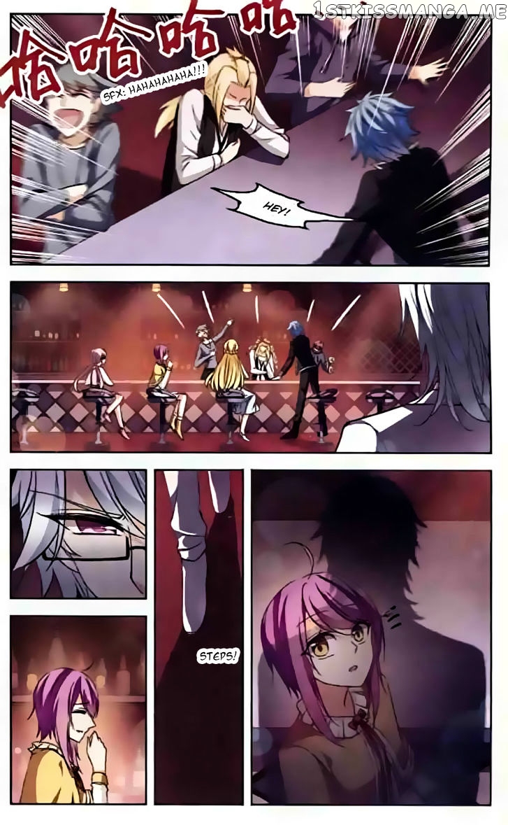 Tian Jiang Xian Shu Nan chapter 95 - page 6