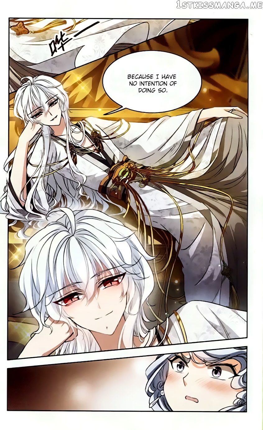 Tian Jiang Xian Shu Nan chapter 94 - page 12