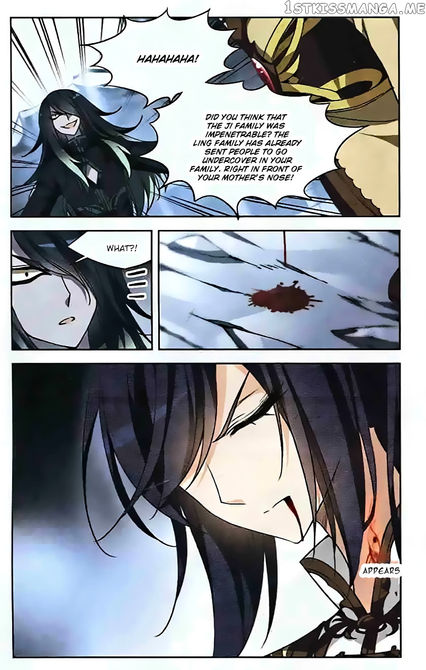 Tian Jiang Xian Shu Nan chapter 93 - page 3
