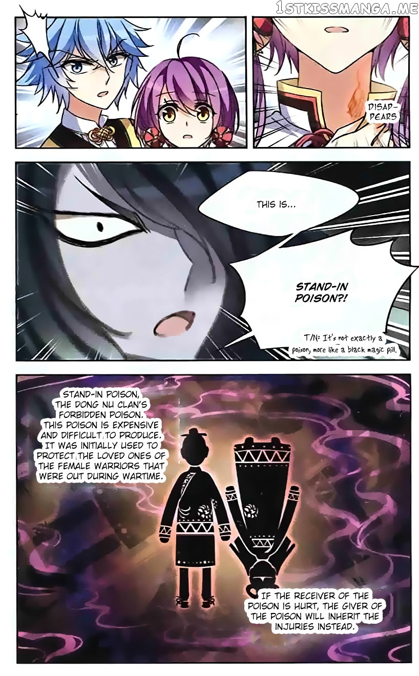 Tian Jiang Xian Shu Nan chapter 93 - page 4
