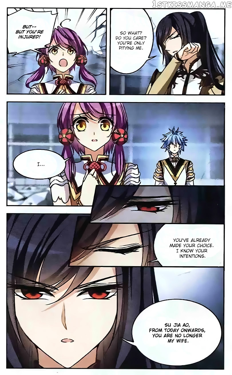 Tian Jiang Xian Shu Nan chapter 93 - page 7