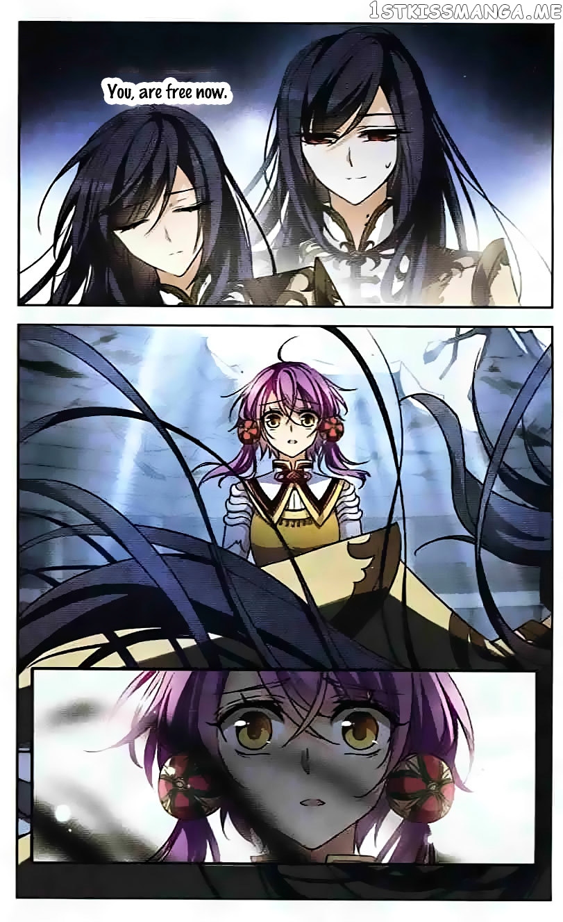 Tian Jiang Xian Shu Nan chapter 93 - page 8