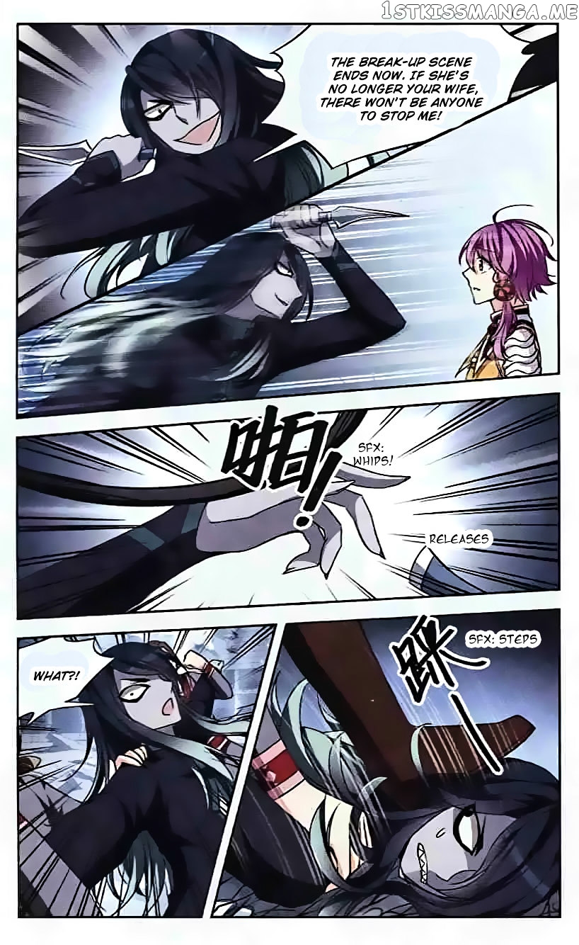 Tian Jiang Xian Shu Nan chapter 93 - page 9