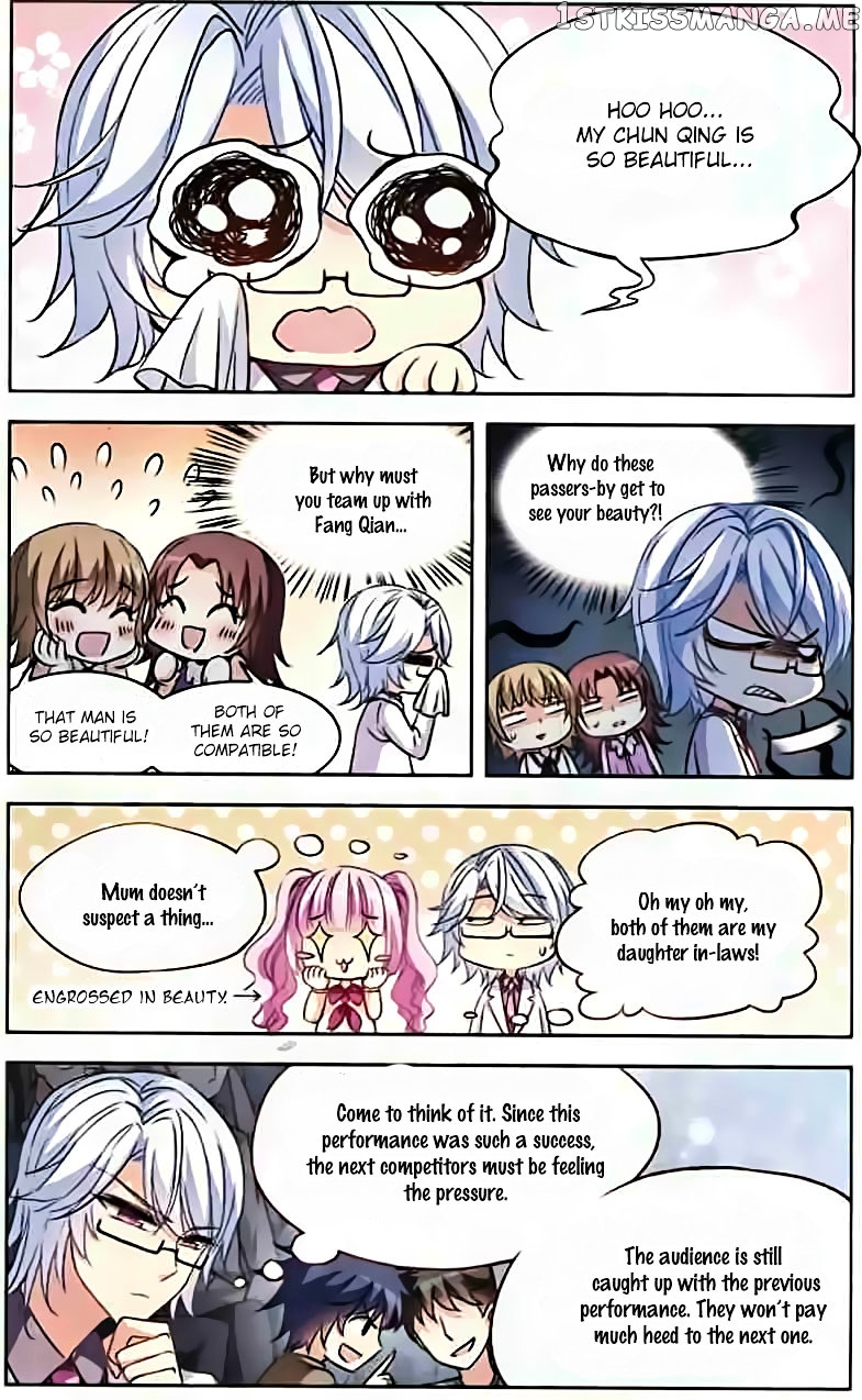 Tian Jiang Xian Shu Nan chapter 91 - page 2