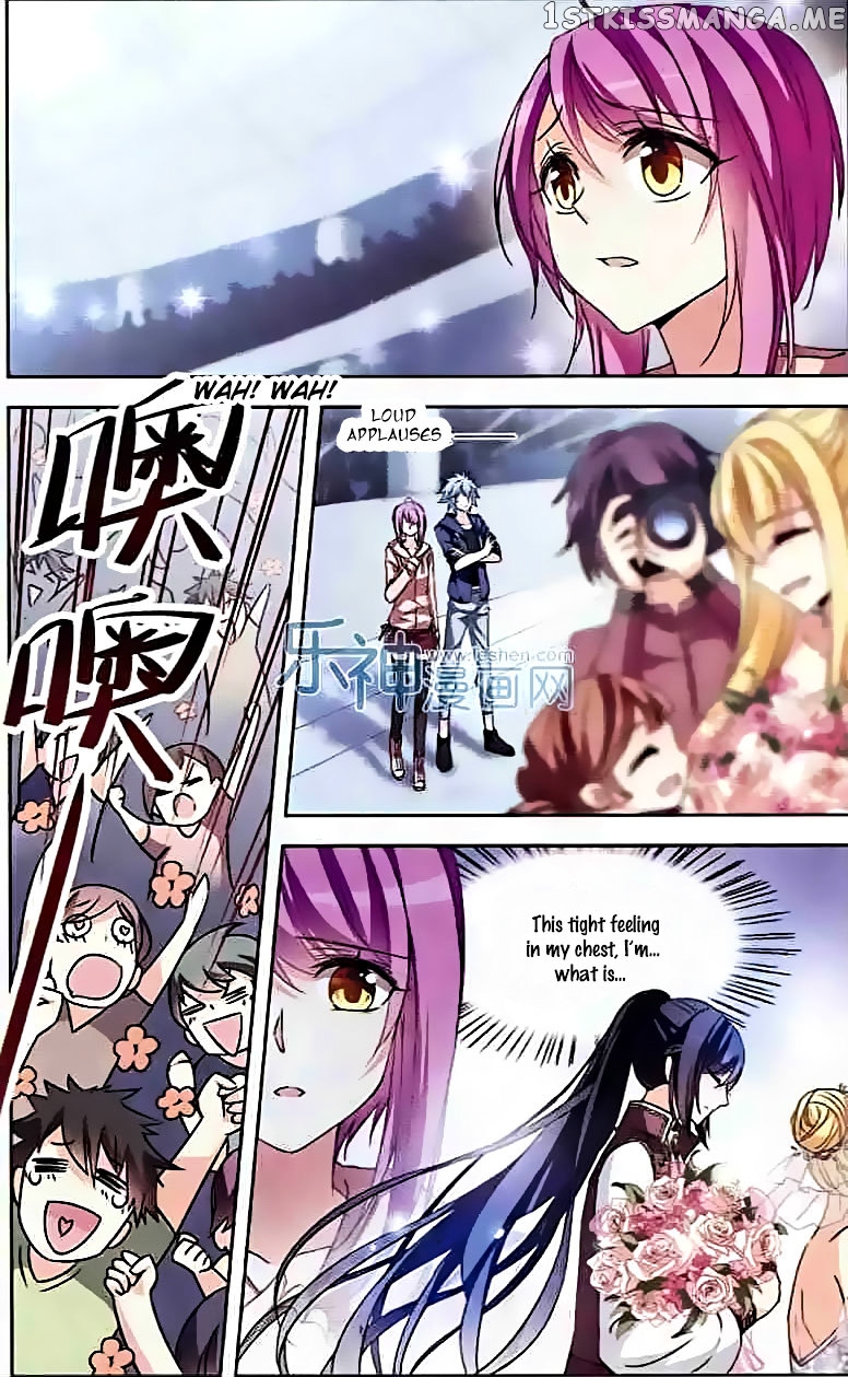 Tian Jiang Xian Shu Nan chapter 90 - page 10