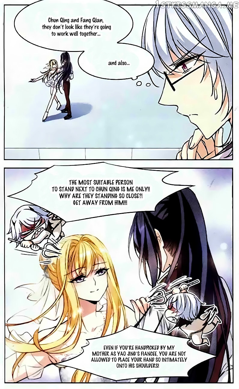 Tian Jiang Xian Shu Nan chapter 90 - page 3