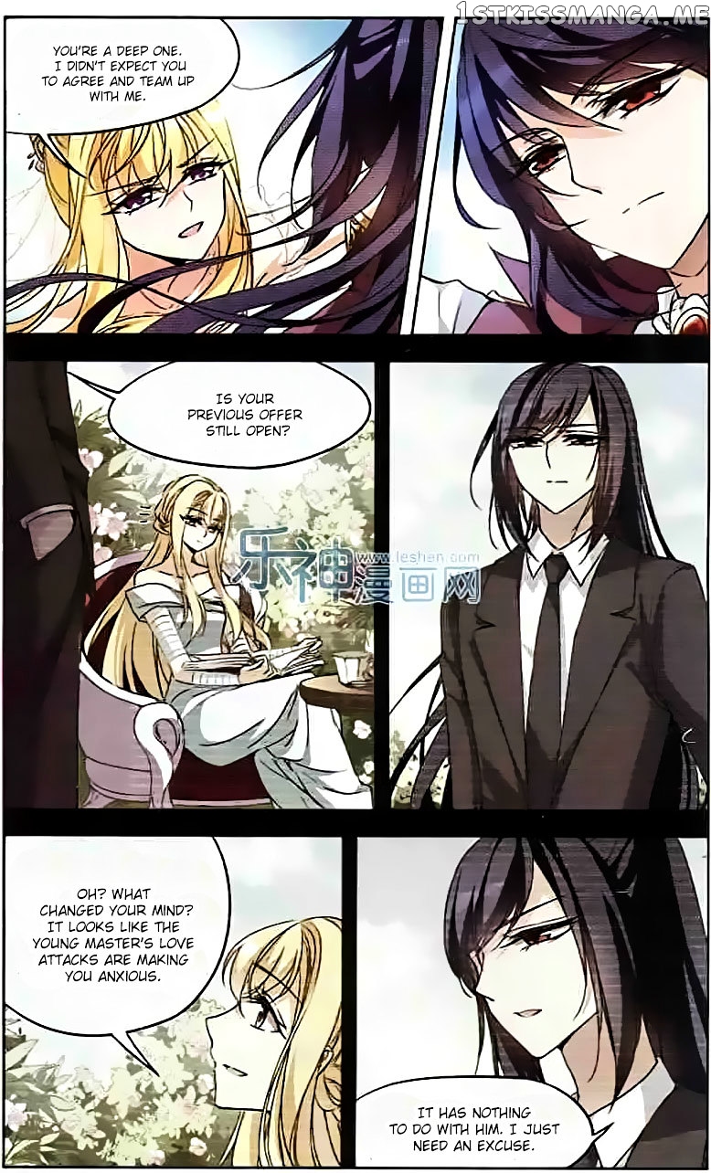 Tian Jiang Xian Shu Nan chapter 90 - page 8