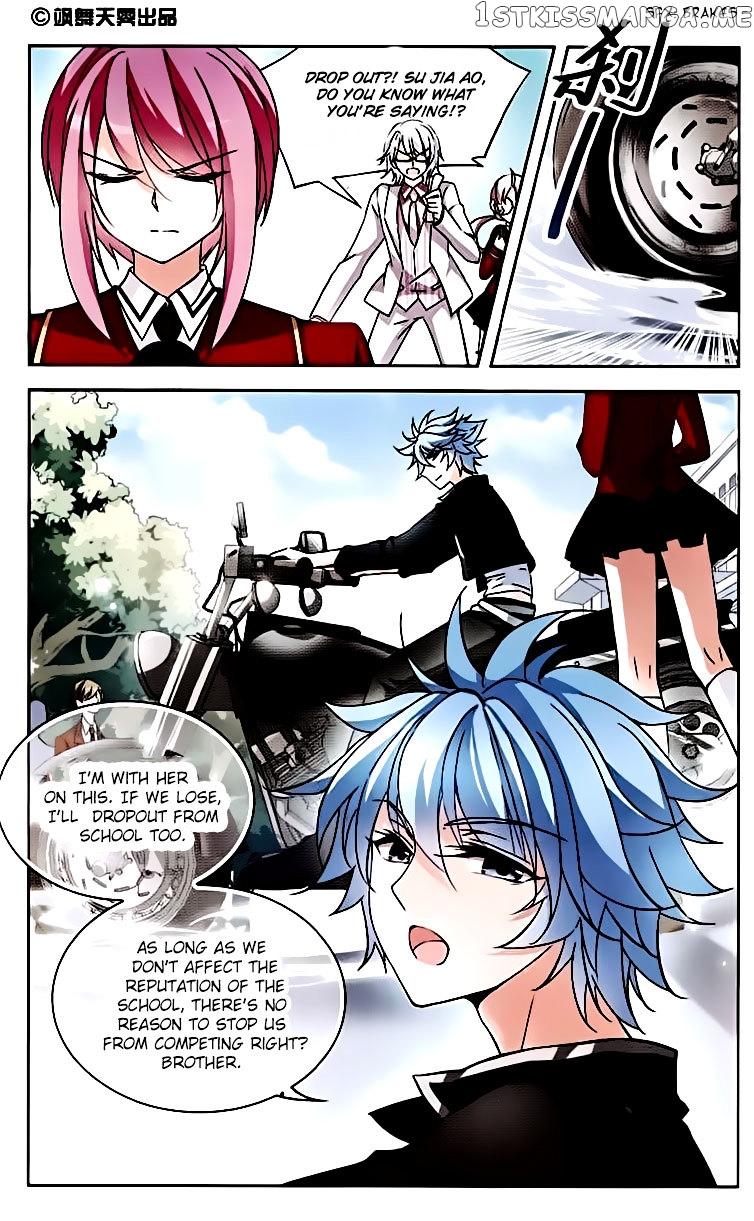 Tian Jiang Xian Shu Nan chapter 89 - page 2