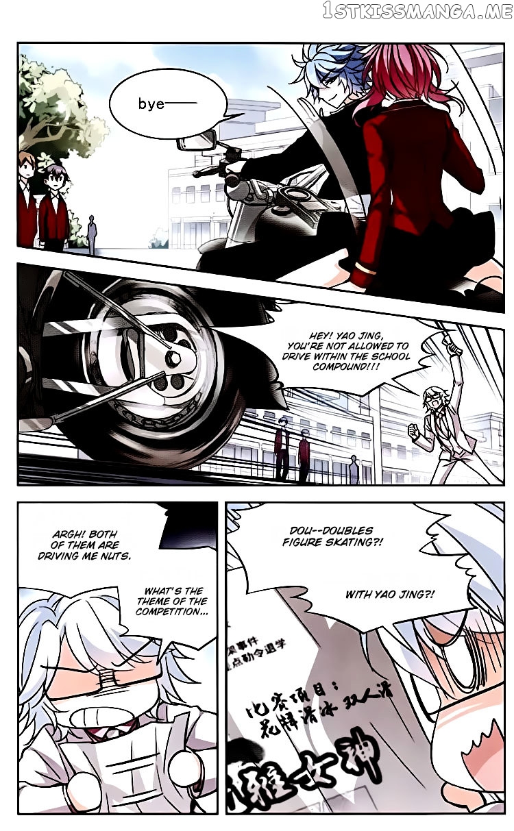 Tian Jiang Xian Shu Nan chapter 89 - page 4