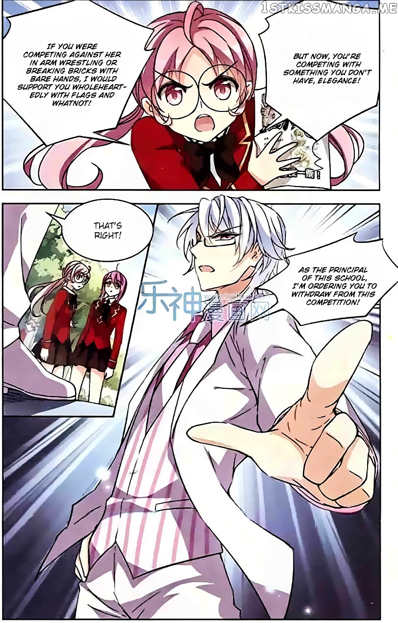 Tian Jiang Xian Shu Nan chapter 88 - page 10