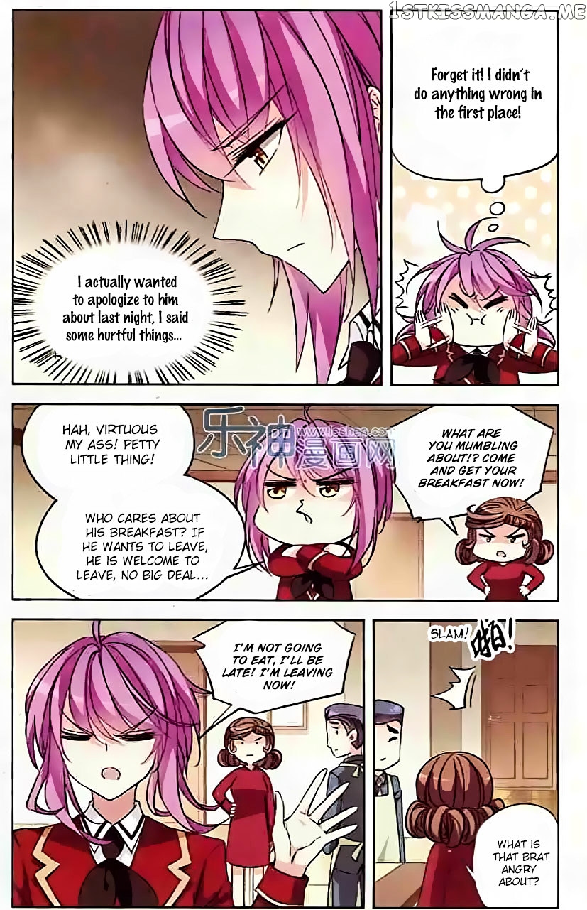 Tian Jiang Xian Shu Nan chapter 88 - page 2