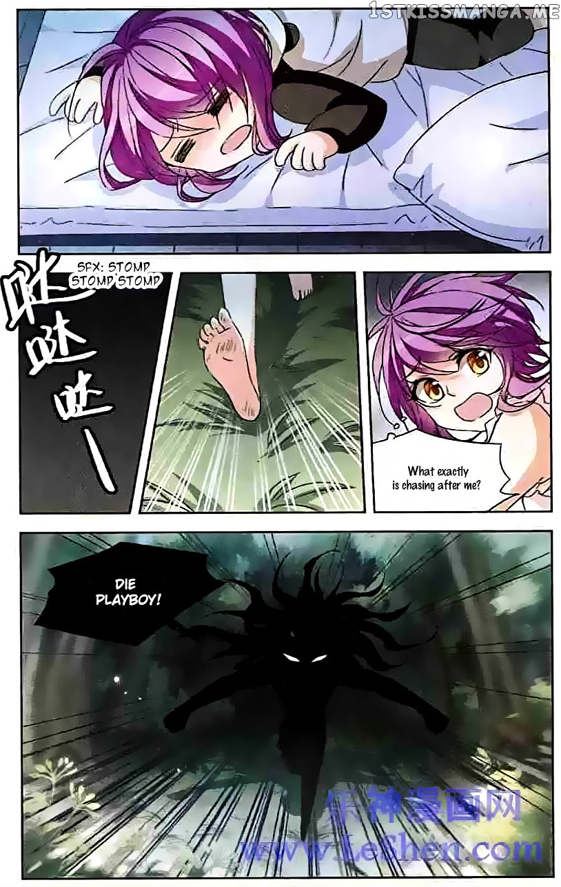 Tian Jiang Xian Shu Nan chapter 87 - page 16