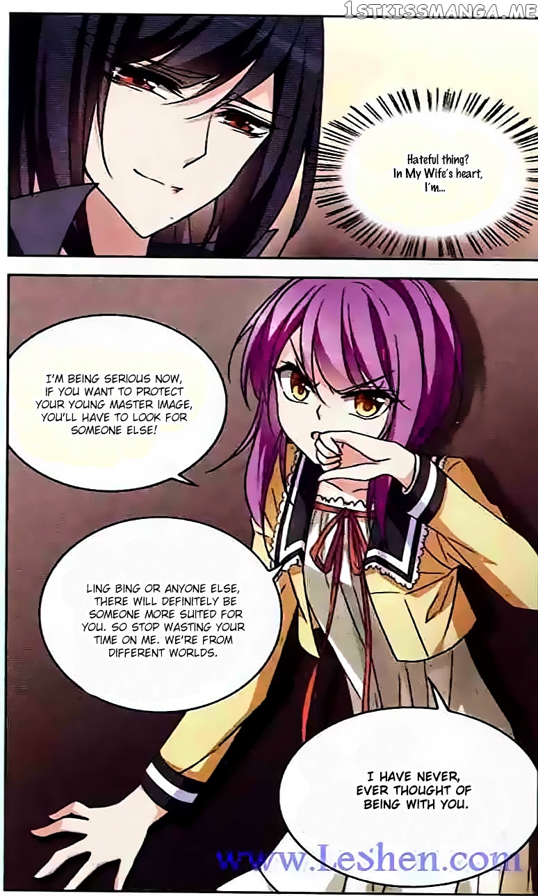 Tian Jiang Xian Shu Nan chapter 87 - page 9