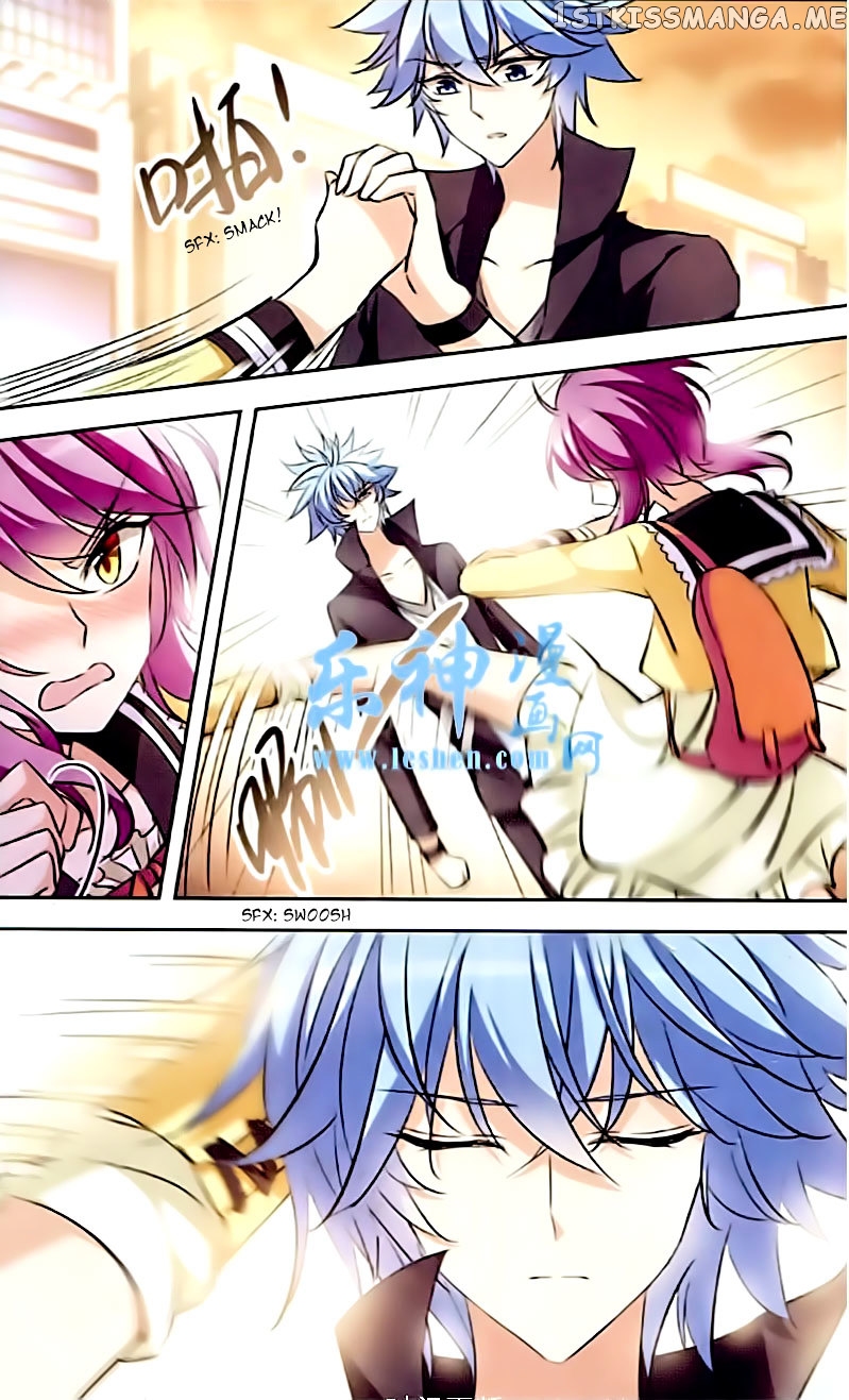 Tian Jiang Xian Shu Nan chapter 86 - page 4