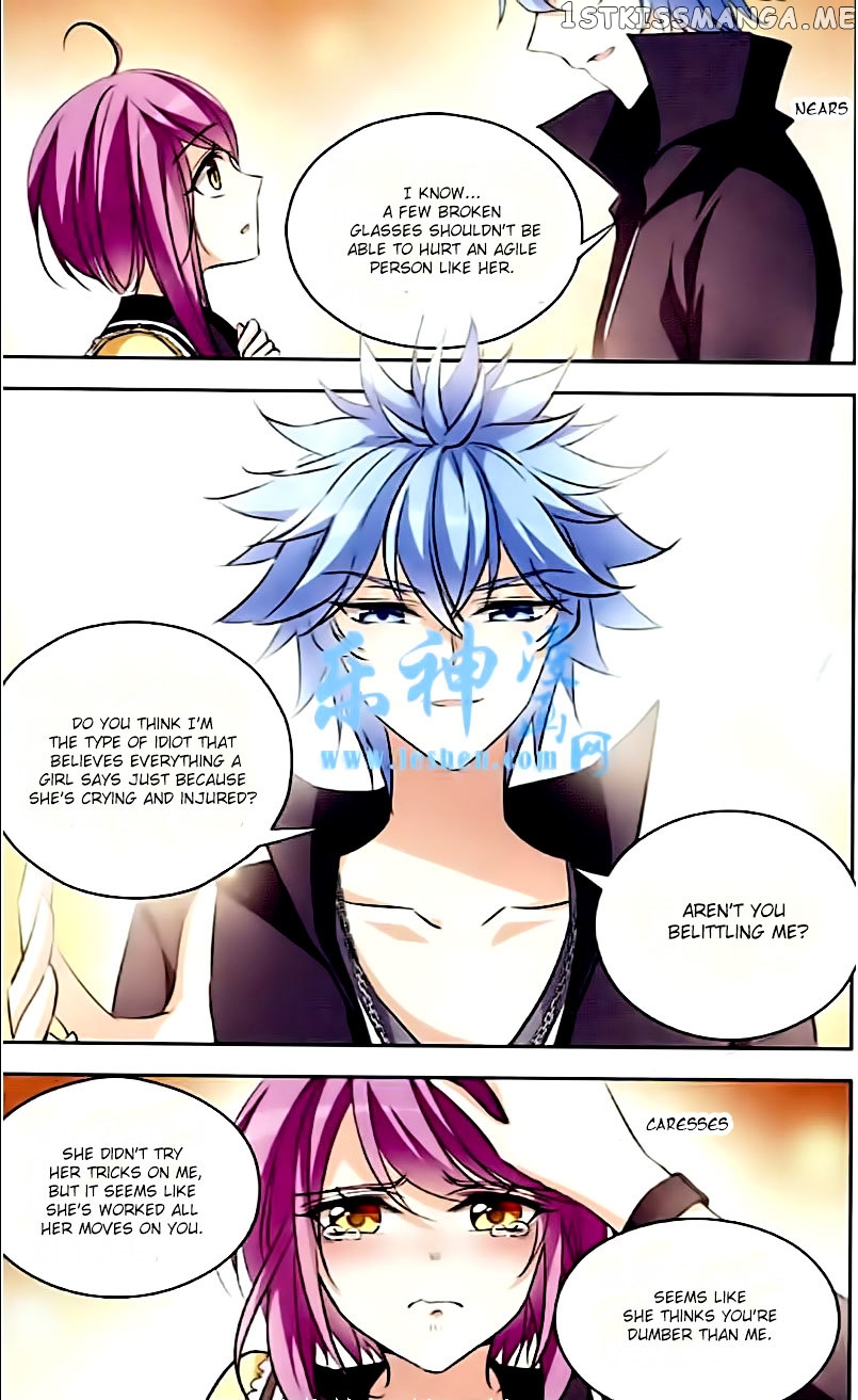 Tian Jiang Xian Shu Nan chapter 86 - page 7