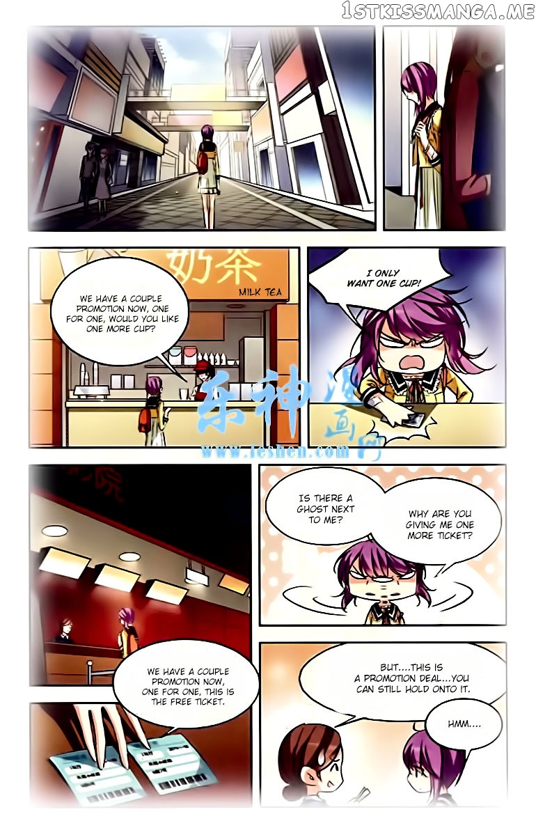 Tian Jiang Xian Shu Nan chapter 85 - page 10
