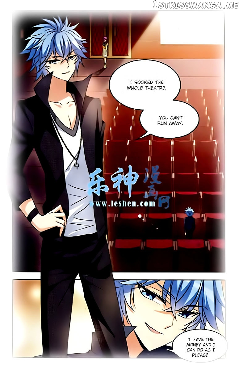 Tian Jiang Xian Shu Nan chapter 85 - page 14
