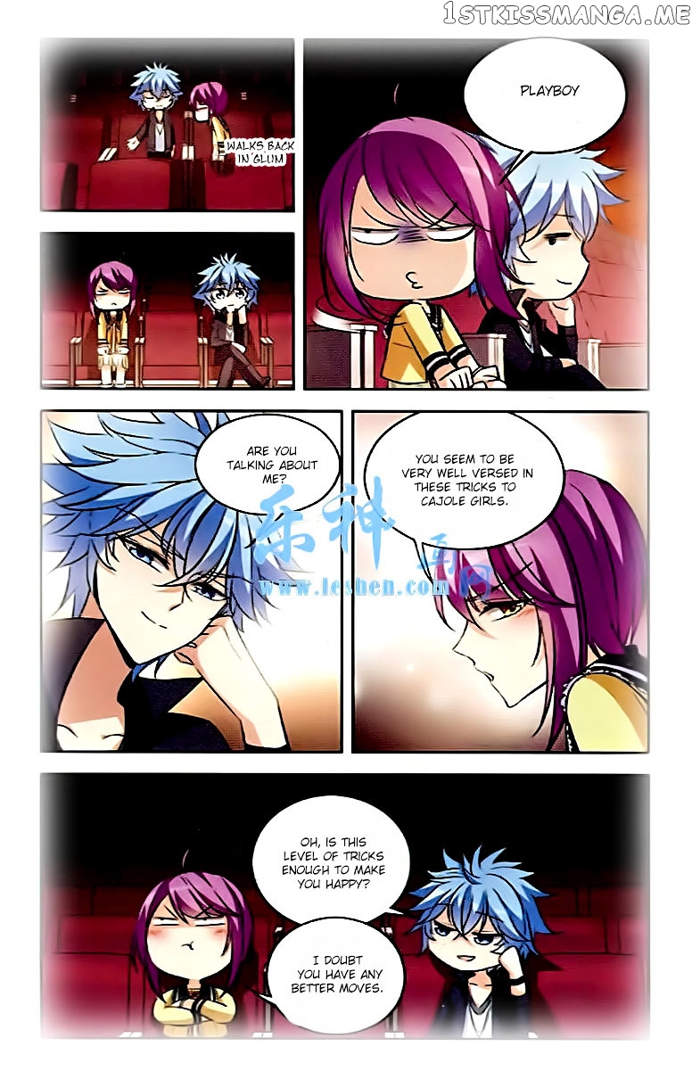 Tian Jiang Xian Shu Nan chapter 85 - page 15
