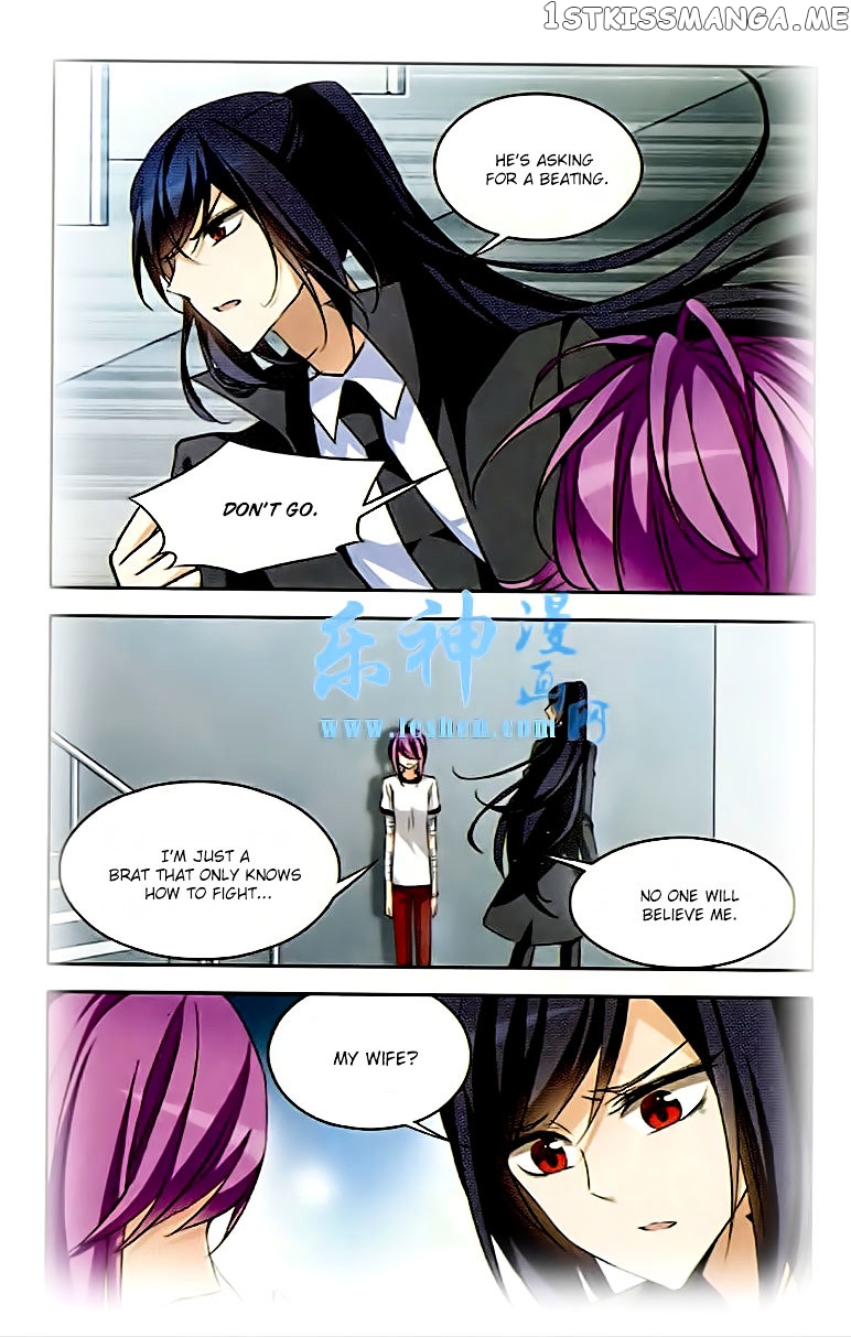 Tian Jiang Xian Shu Nan chapter 85 - page 6