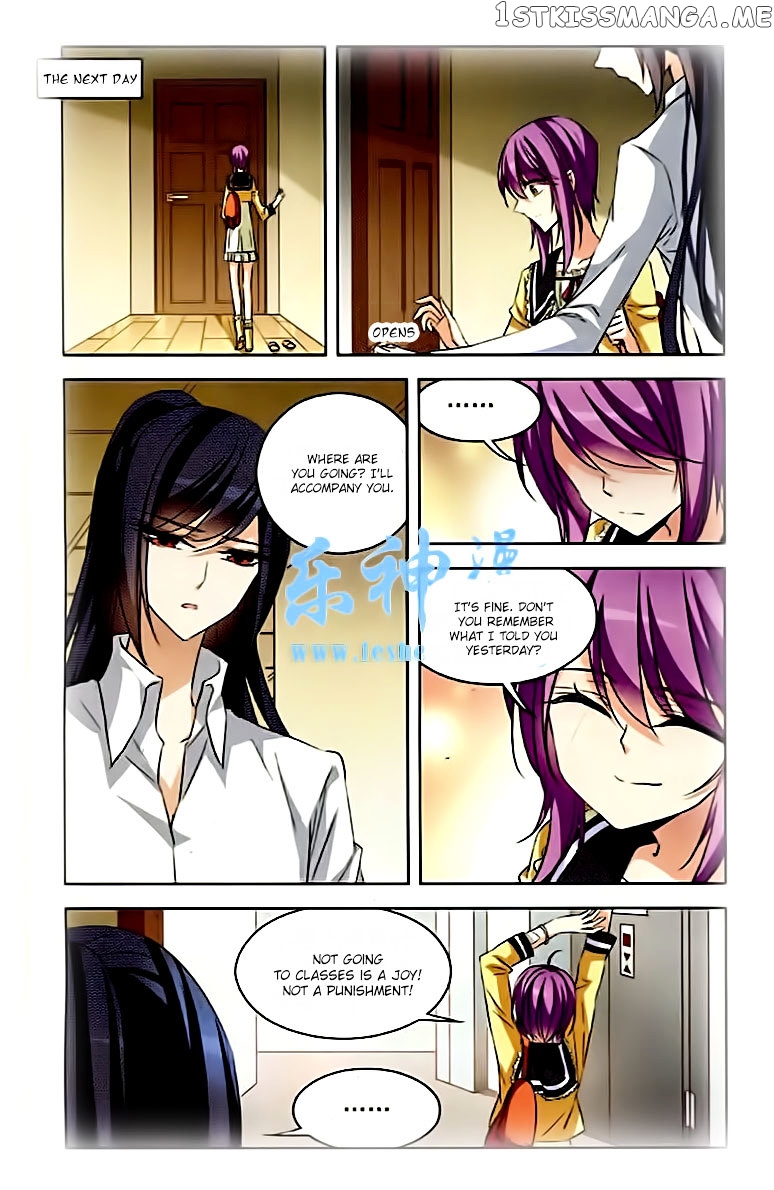 Tian Jiang Xian Shu Nan chapter 85 - page 9