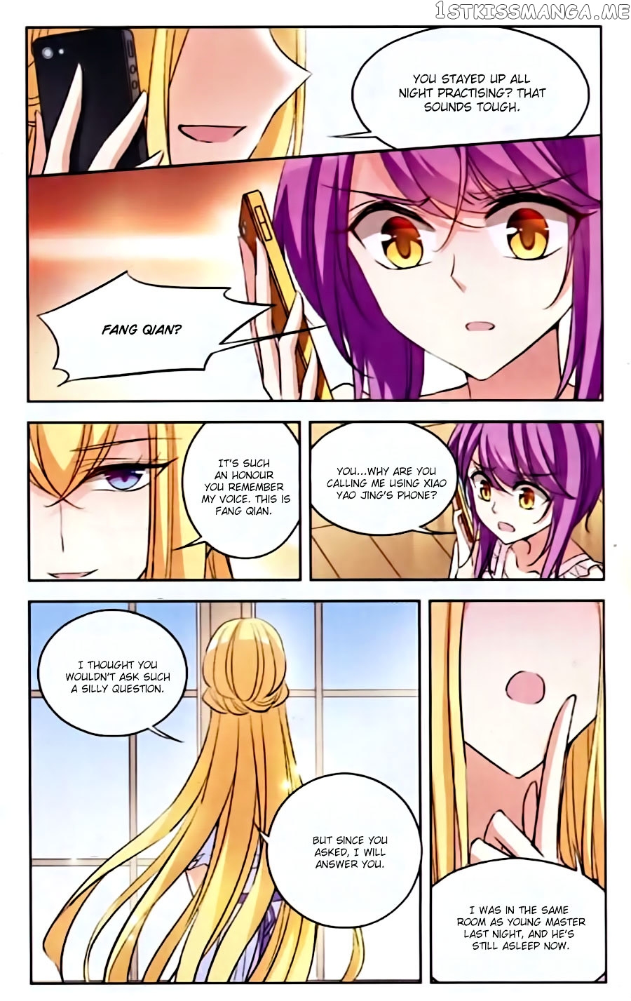 Tian Jiang Xian Shu Nan chapter 83 - page 10