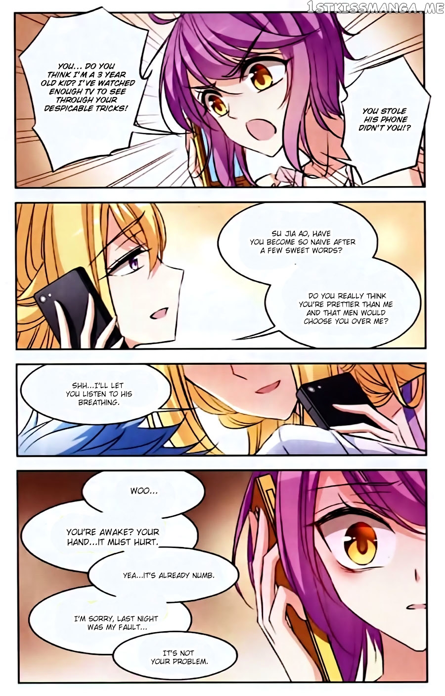 Tian Jiang Xian Shu Nan chapter 83 - page 11