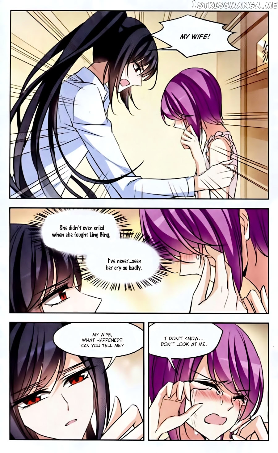 Tian Jiang Xian Shu Nan chapter 83 - page 13