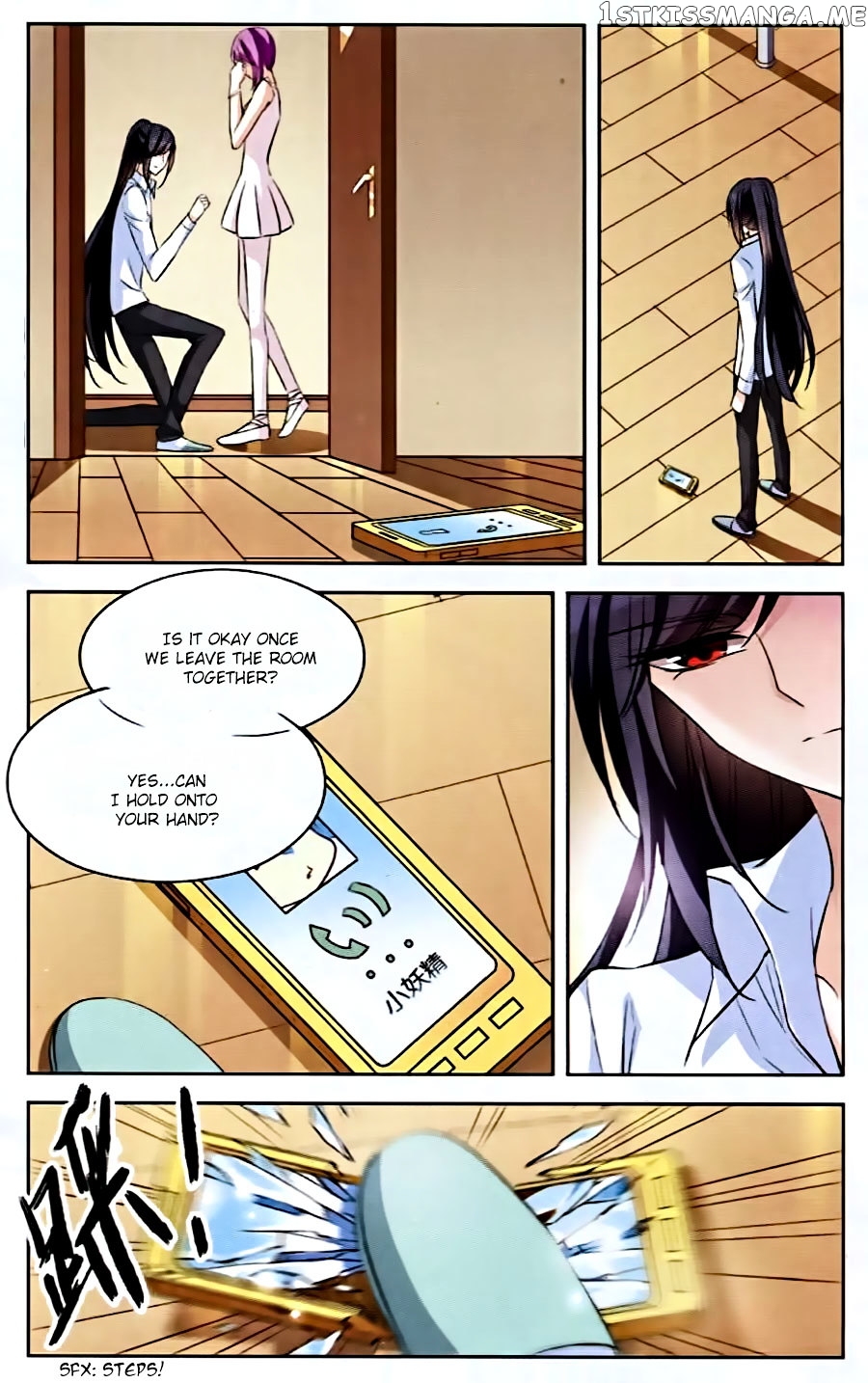 Tian Jiang Xian Shu Nan chapter 83 - page 14