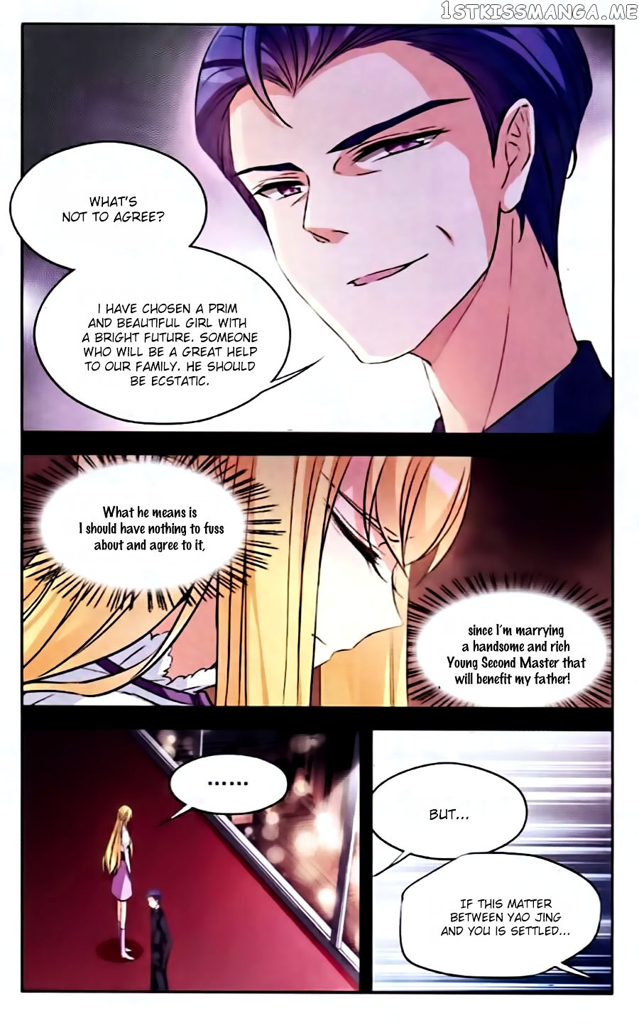 Tian Jiang Xian Shu Nan chapter 83 - page 3